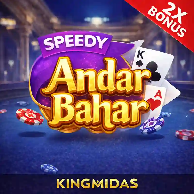 Speedy Andar Bahar Card Game